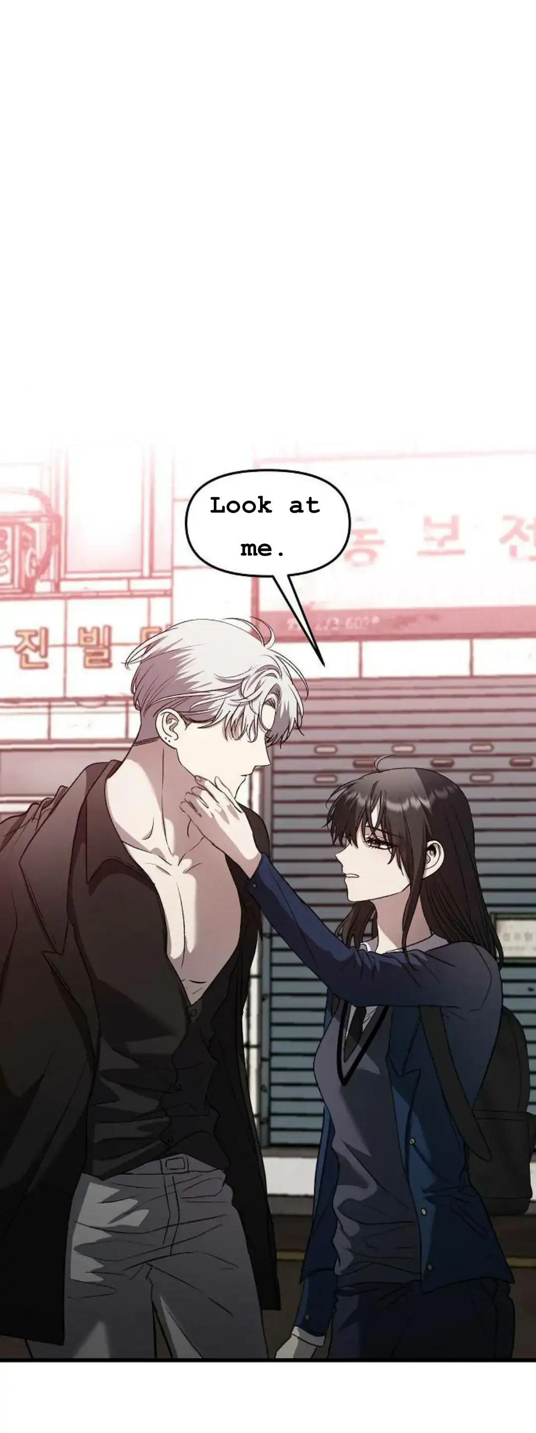 Dreaming Freedom chapter 85 page 21