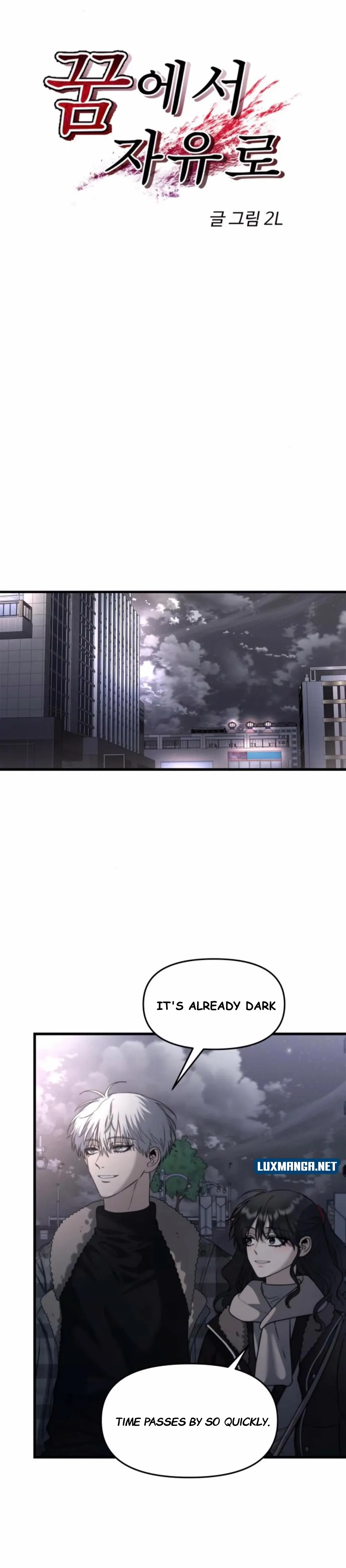 Dreaming Freedom chapter 93 page 1