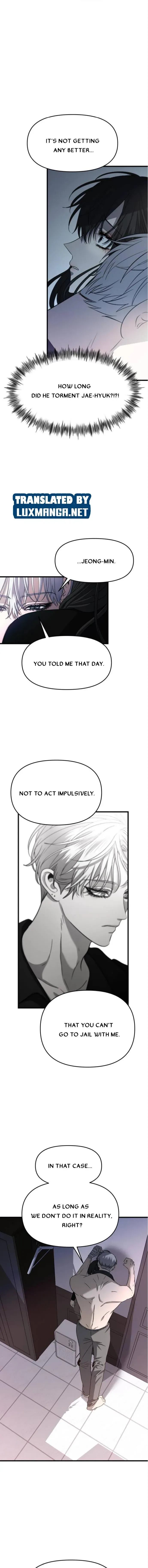 Dreaming Freedom chapter 96 page 7