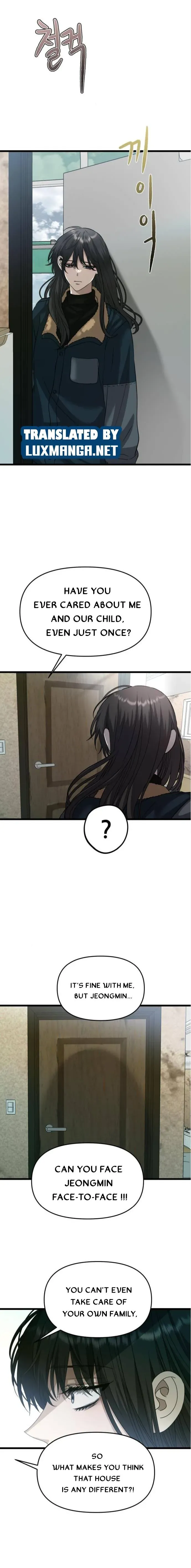 Dreaming Freedom chapter 97 page 6