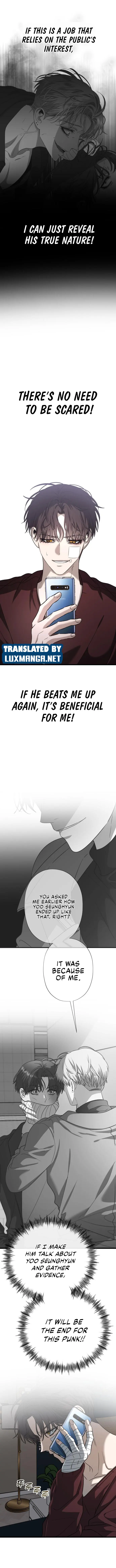 Dreaming Freedom chapter 98.5 page 1