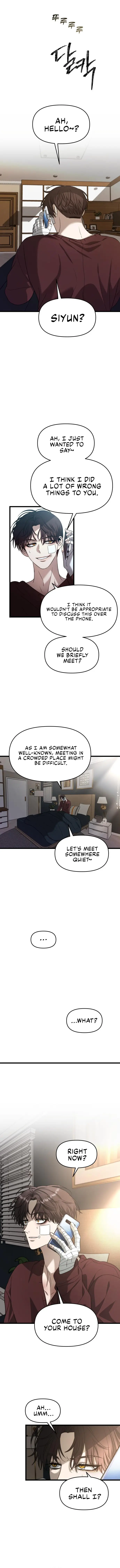 Dreaming Freedom chapter 98.5 page 2