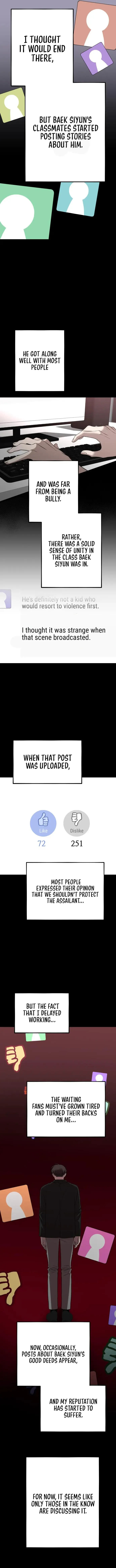 Dreaming Freedom chapter 98 page 7