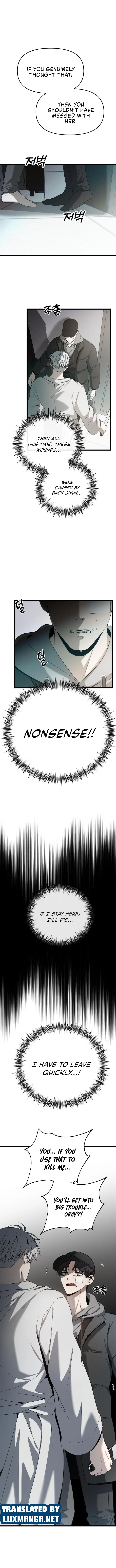 Dreaming Freedom chapter 99.5 page 3