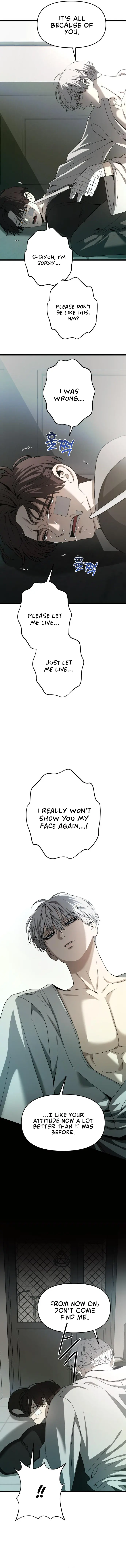 Dreaming Freedom chapter 99.5 page 6