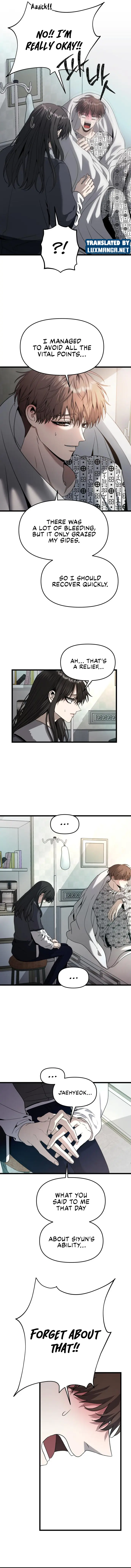 Dreaming Freedom chapter 99.5 page 9