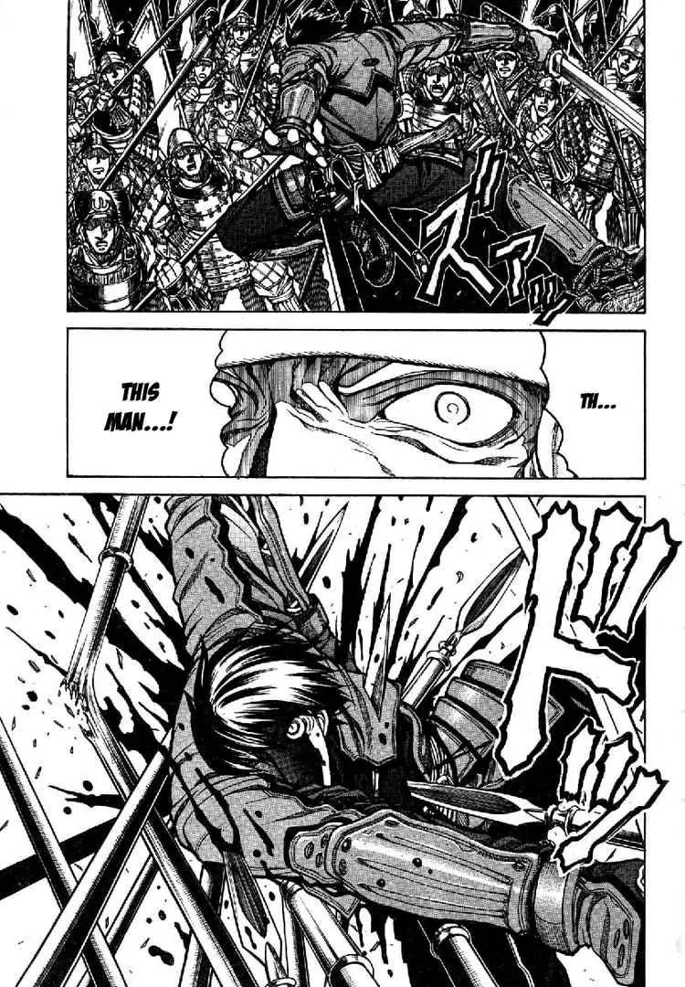 Drifters chapter 1 page 15