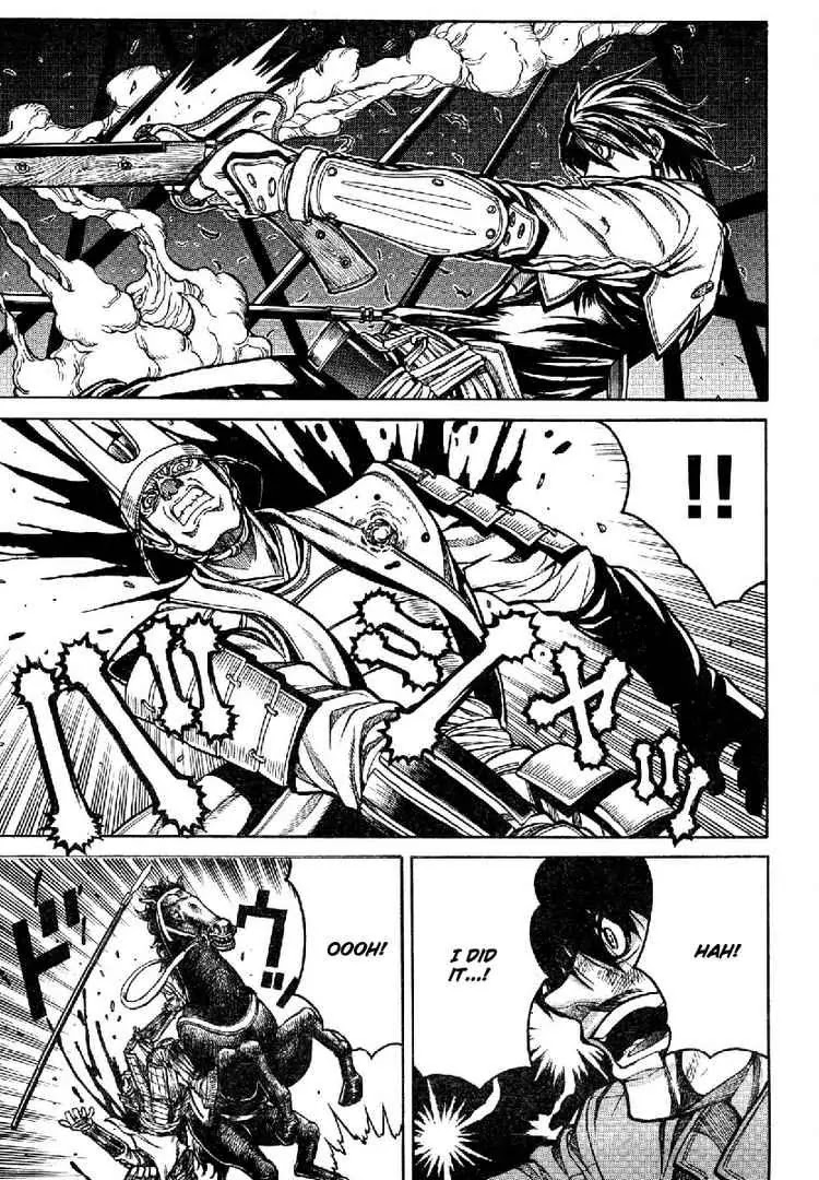 Drifters chapter 1 page 17