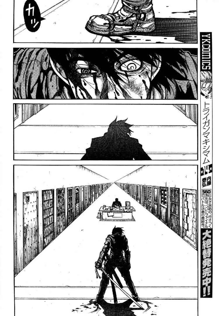 Drifters chapter 1 page 22