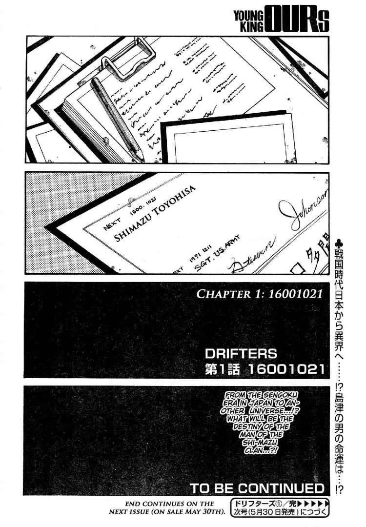 Drifters chapter 1 page 24