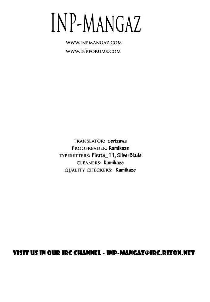 Drifters chapter 1 page 25