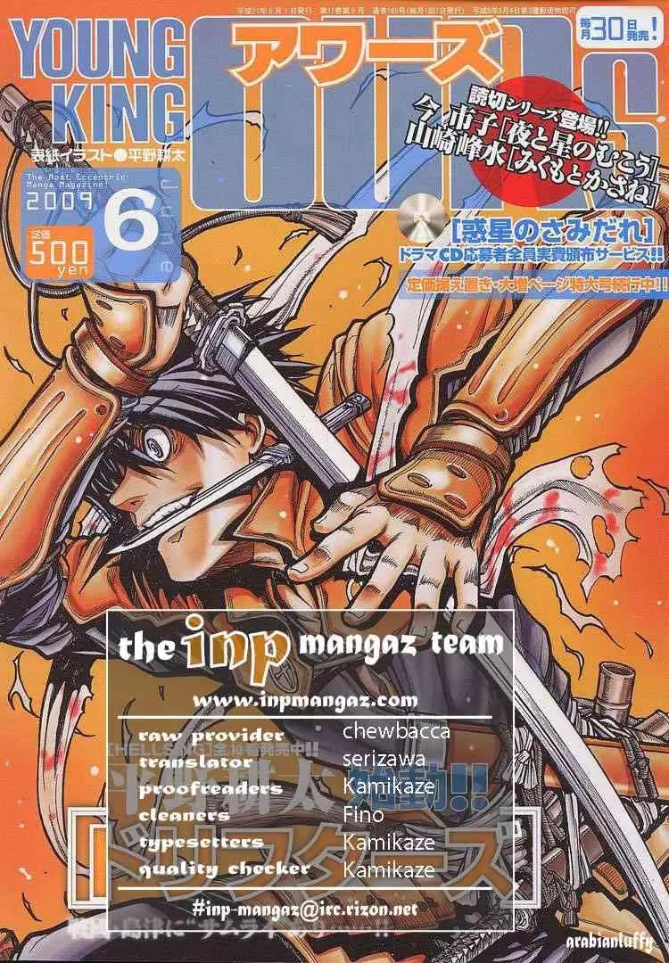 Drifters chapter 10 page 20