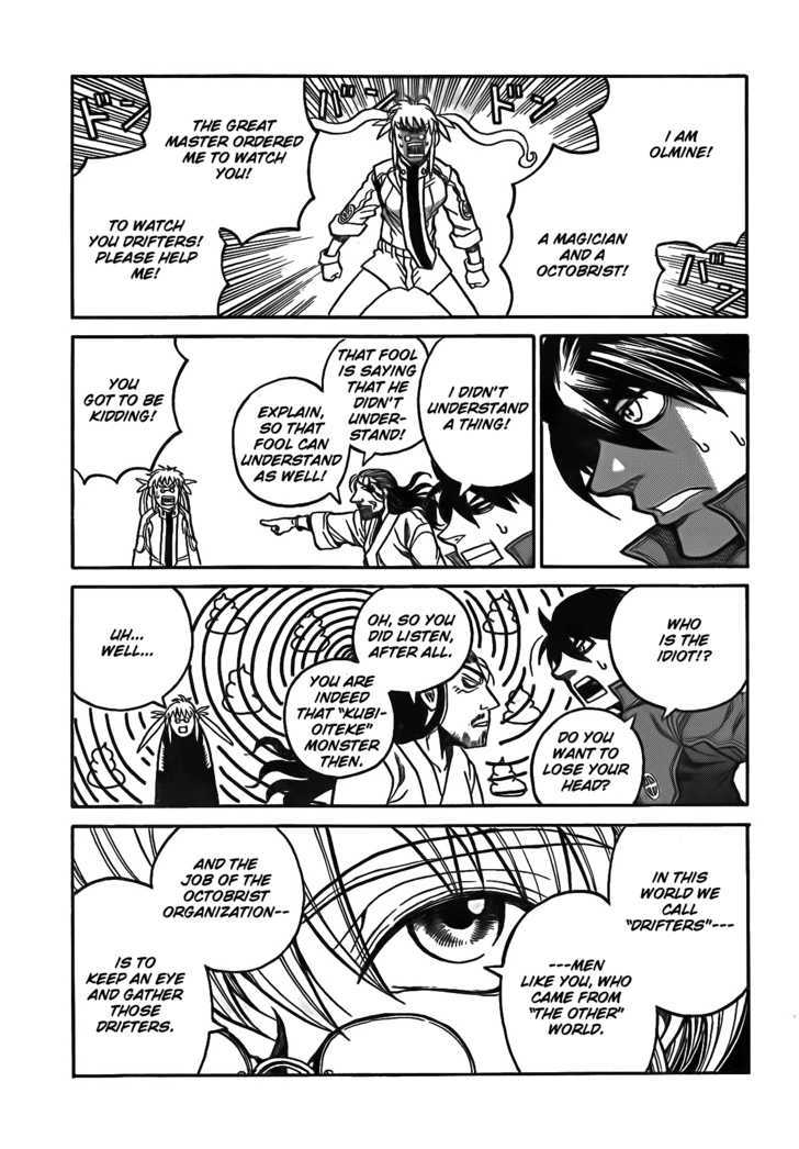 Drifters chapter 11 page 15