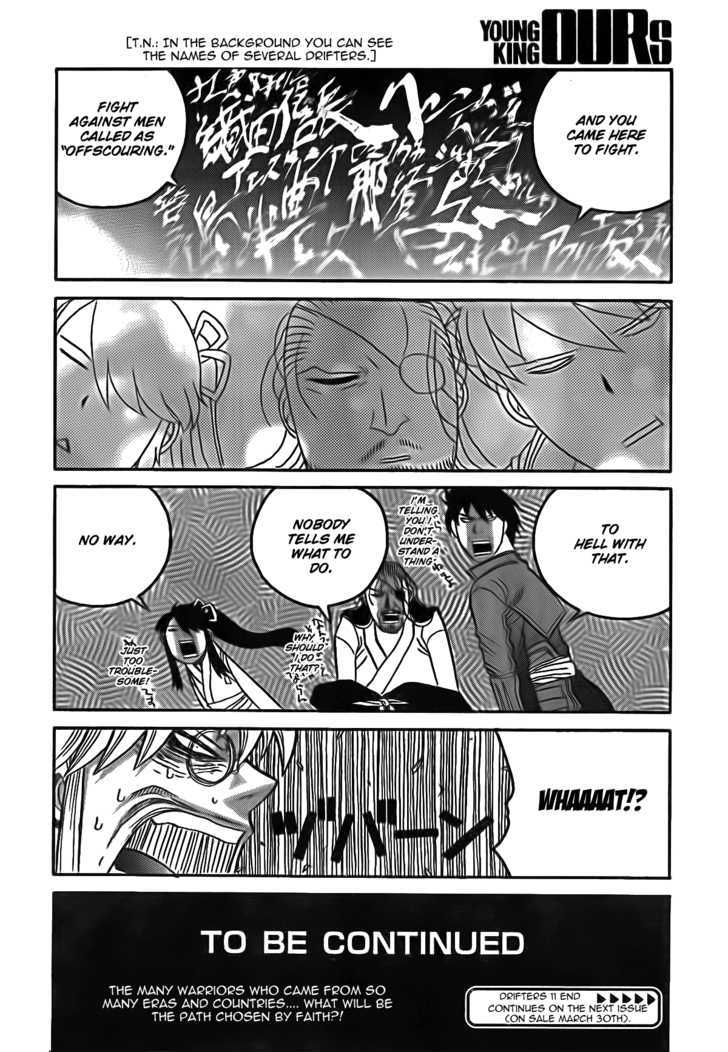 Drifters chapter 11 page 16