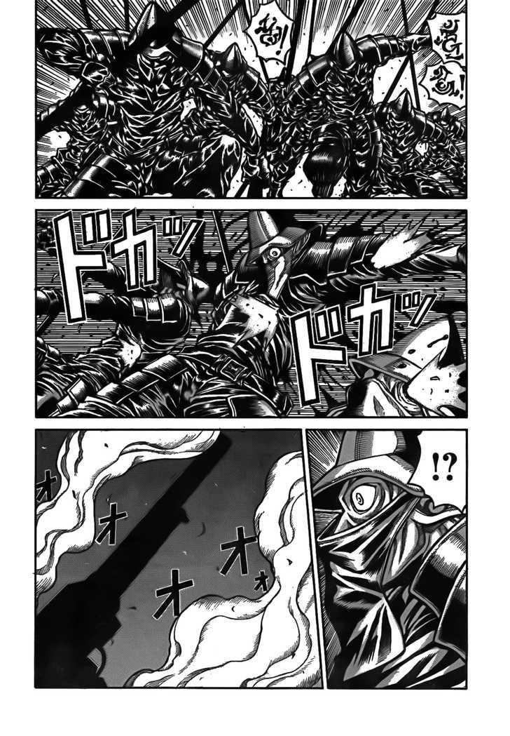 Drifters chapter 11 page 2