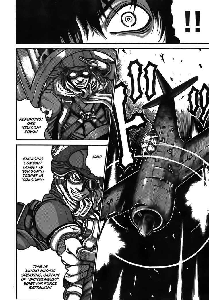 Drifters chapter 11 page 6