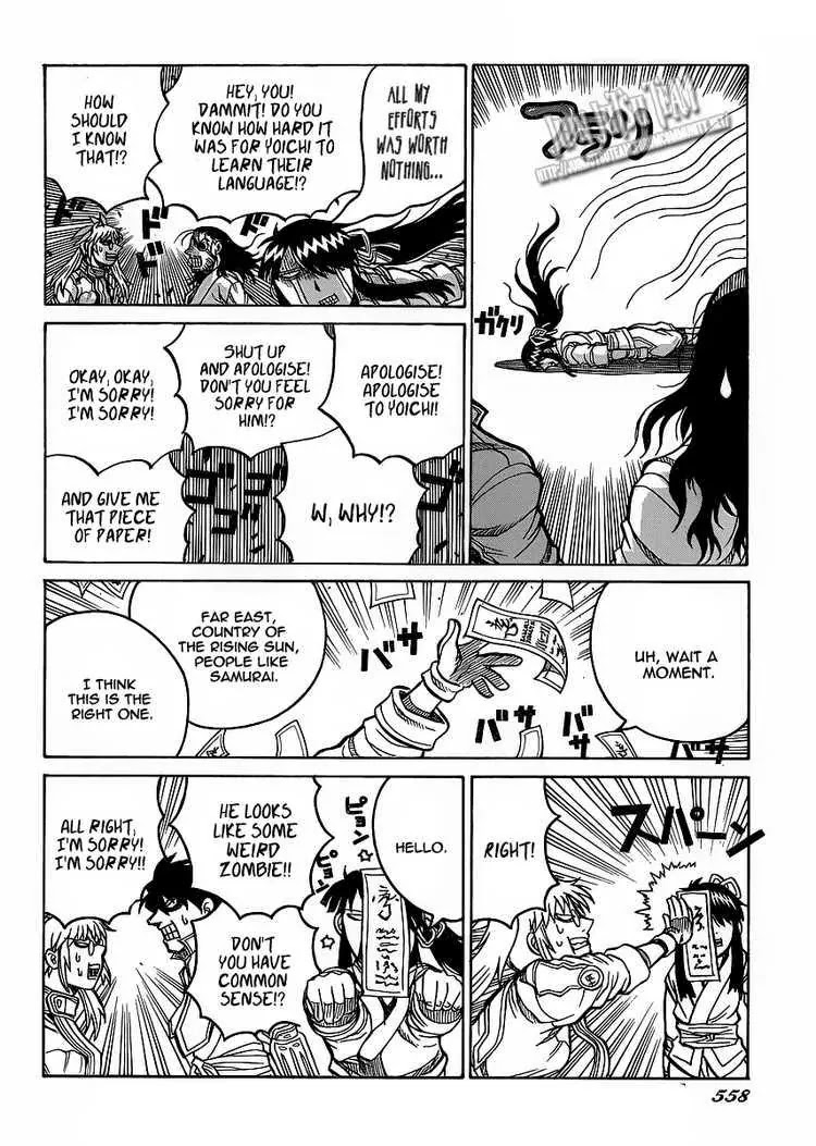 Drifters chapter 12 page 20