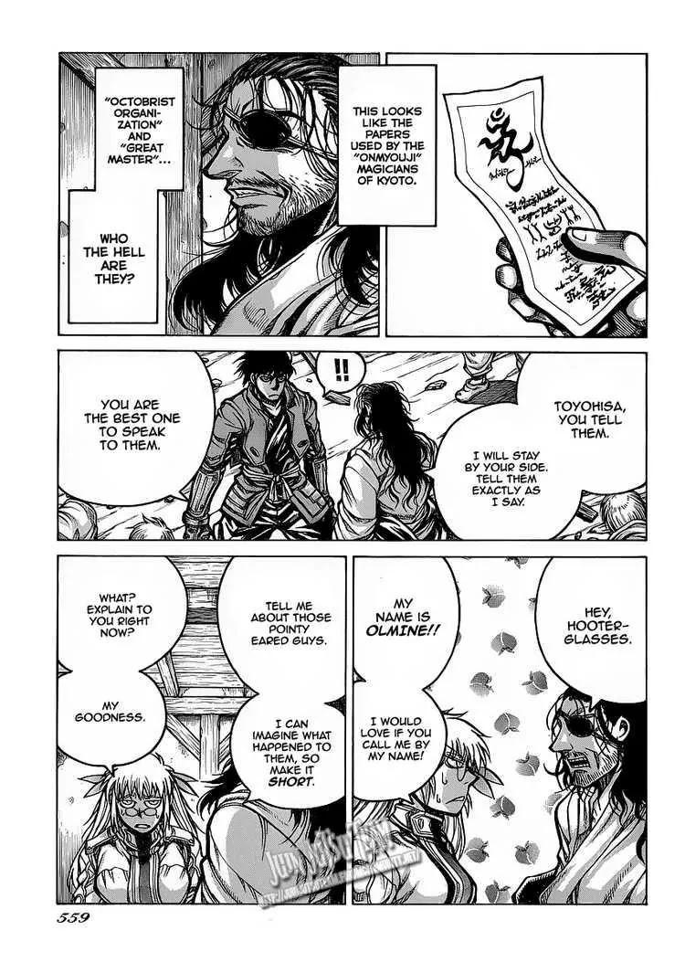 Drifters chapter 12 page 21