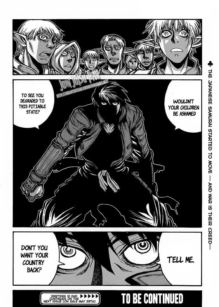 Drifters chapter 12 page 24