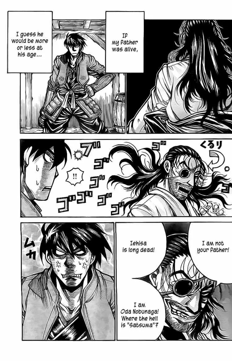 Drifters chapter 13 page 5