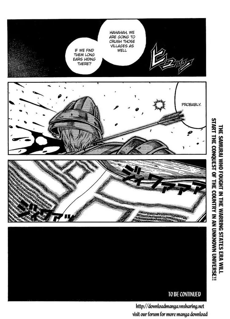 Drifters chapter 14 page 18