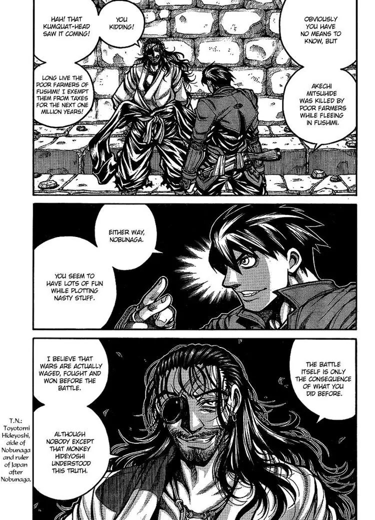 Drifters chapter 14 page 3