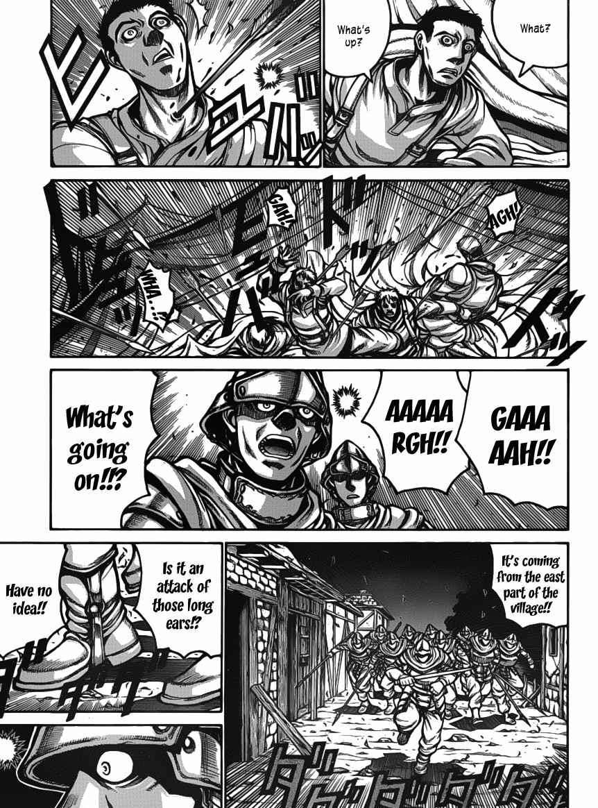 Drifters chapter 15 page 4