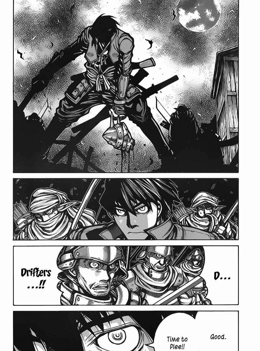 Drifters chapter 15 page 5