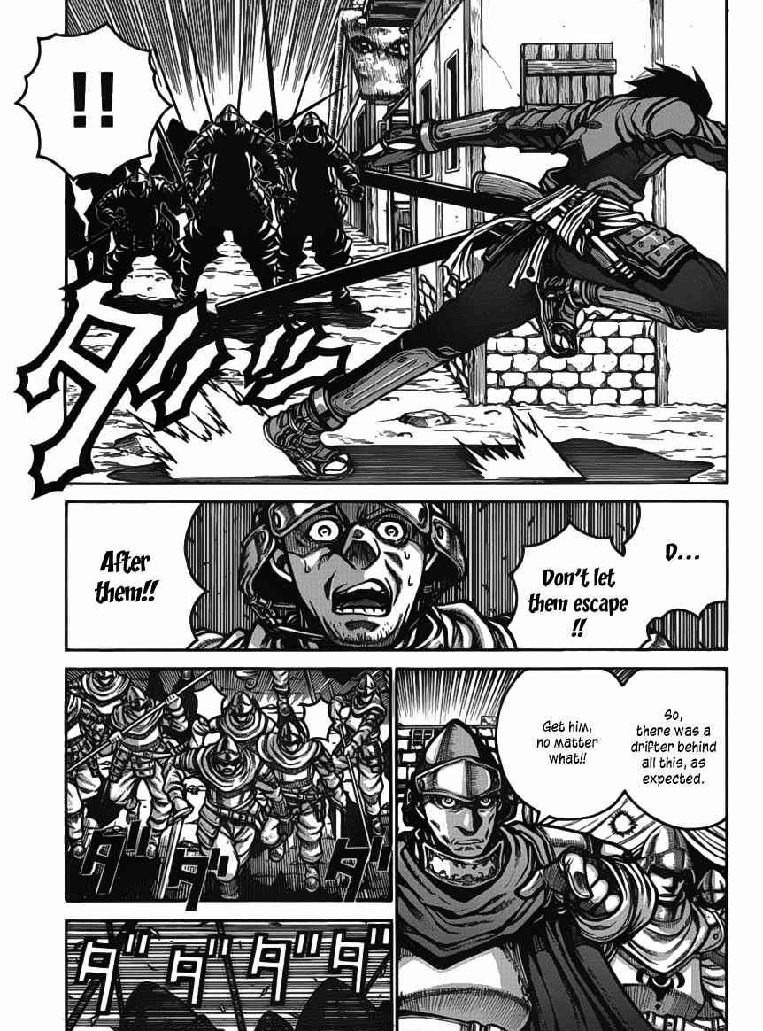 Drifters chapter 15 page 6