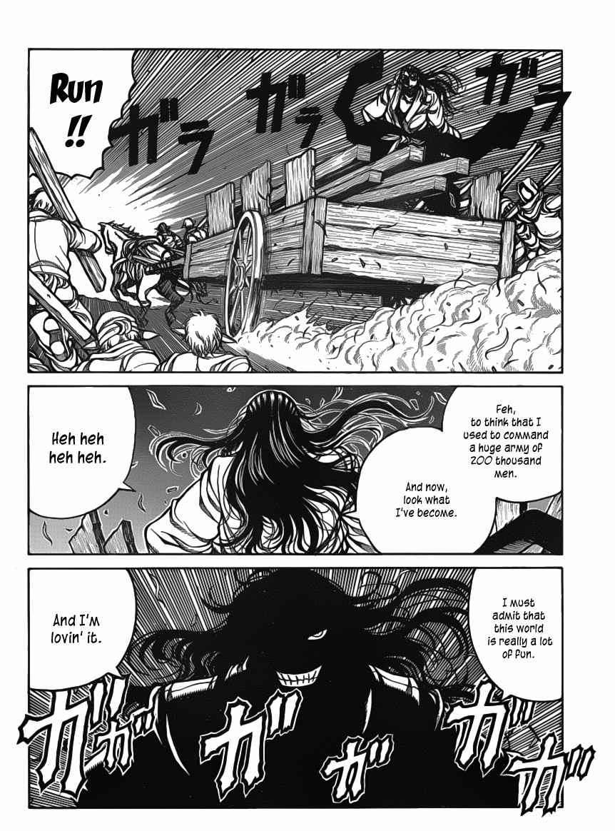 Drifters chapter 15 page 9