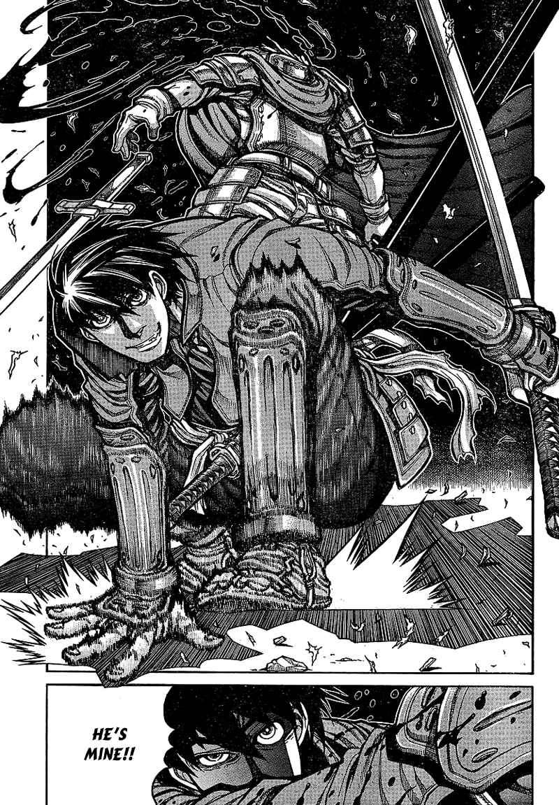 Drifters chapter 16 page 11