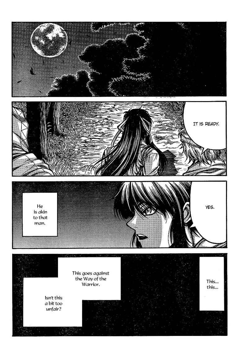 Drifters chapter 16 page 14