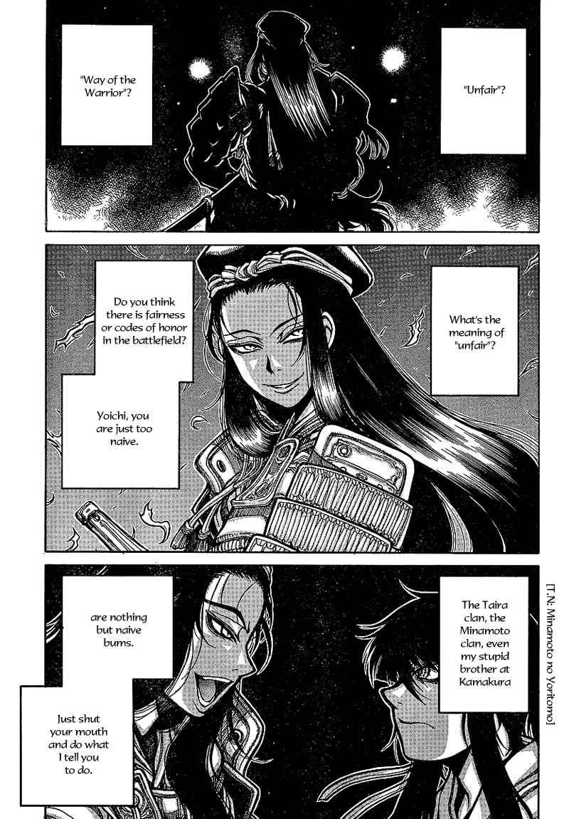 Drifters chapter 16 page 15