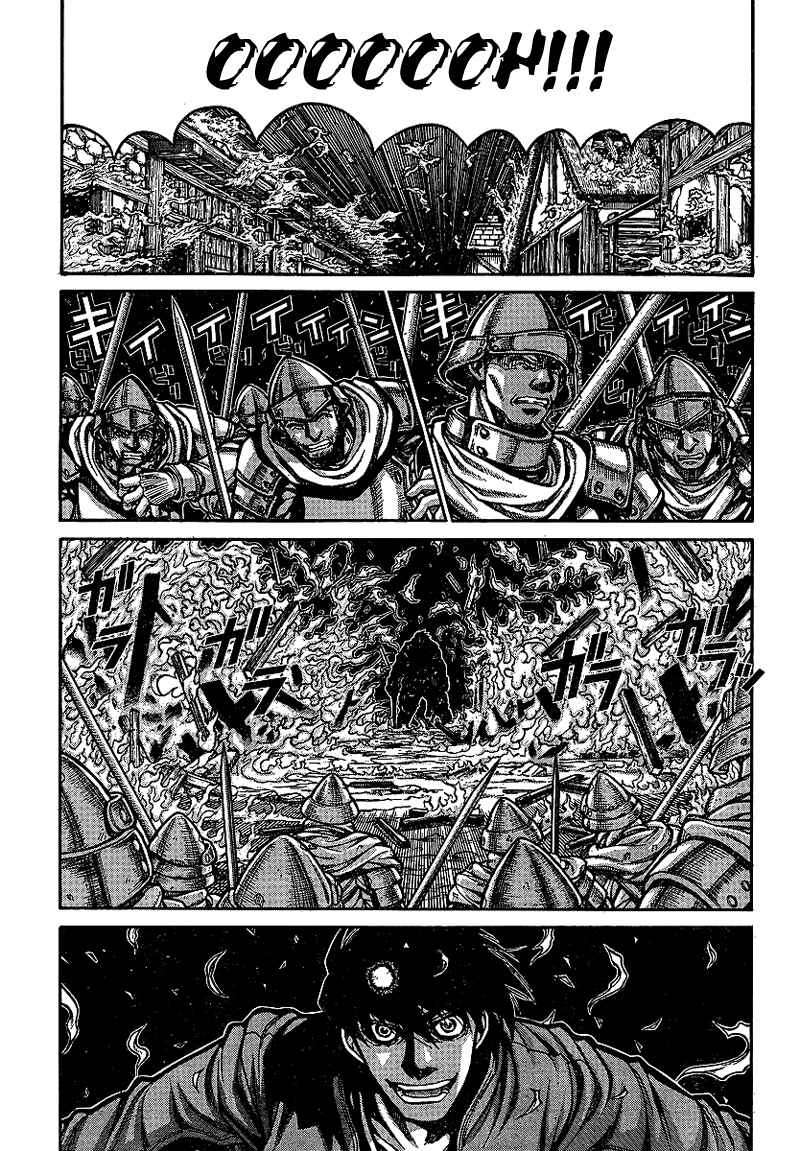 Drifters chapter 16 page 7