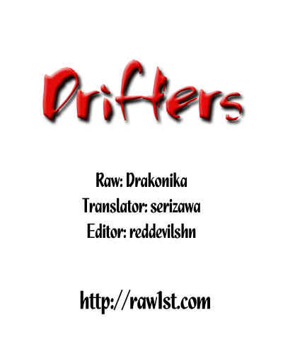 Drifters chapter 17 page 17