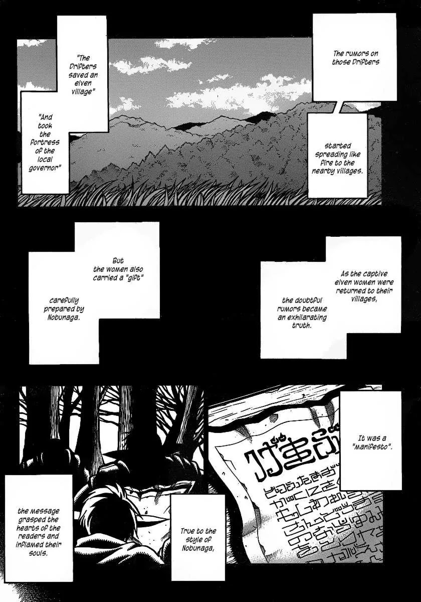 Drifters chapter 18 page 17