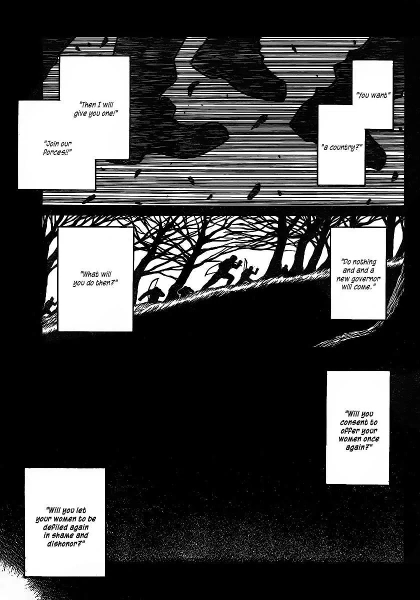 Drifters chapter 18 page 18