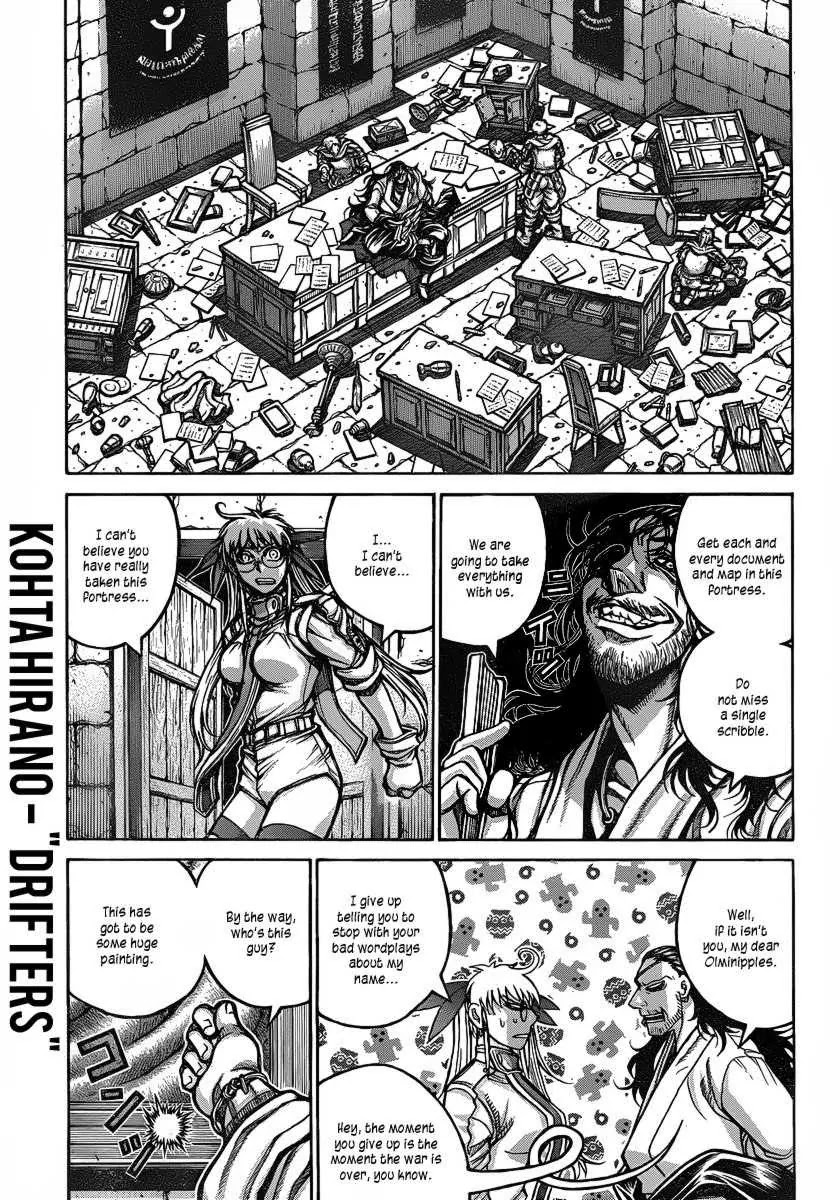 Drifters chapter 18 page 2