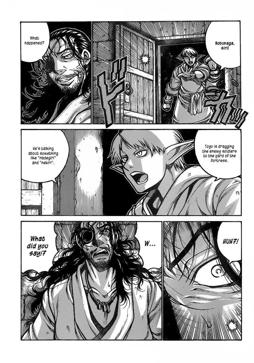 Drifters chapter 18 page 4