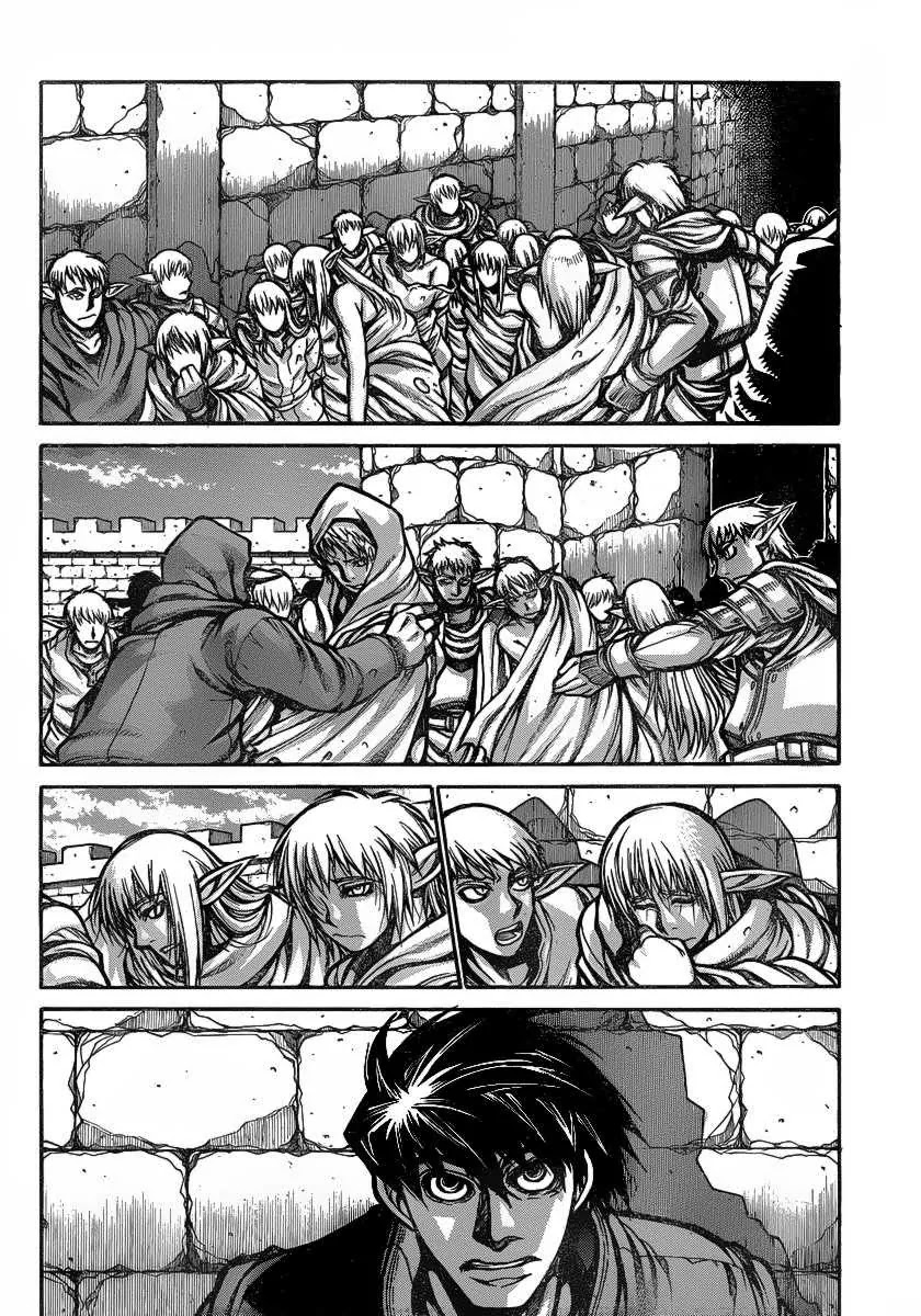 Drifters chapter 18 page 7