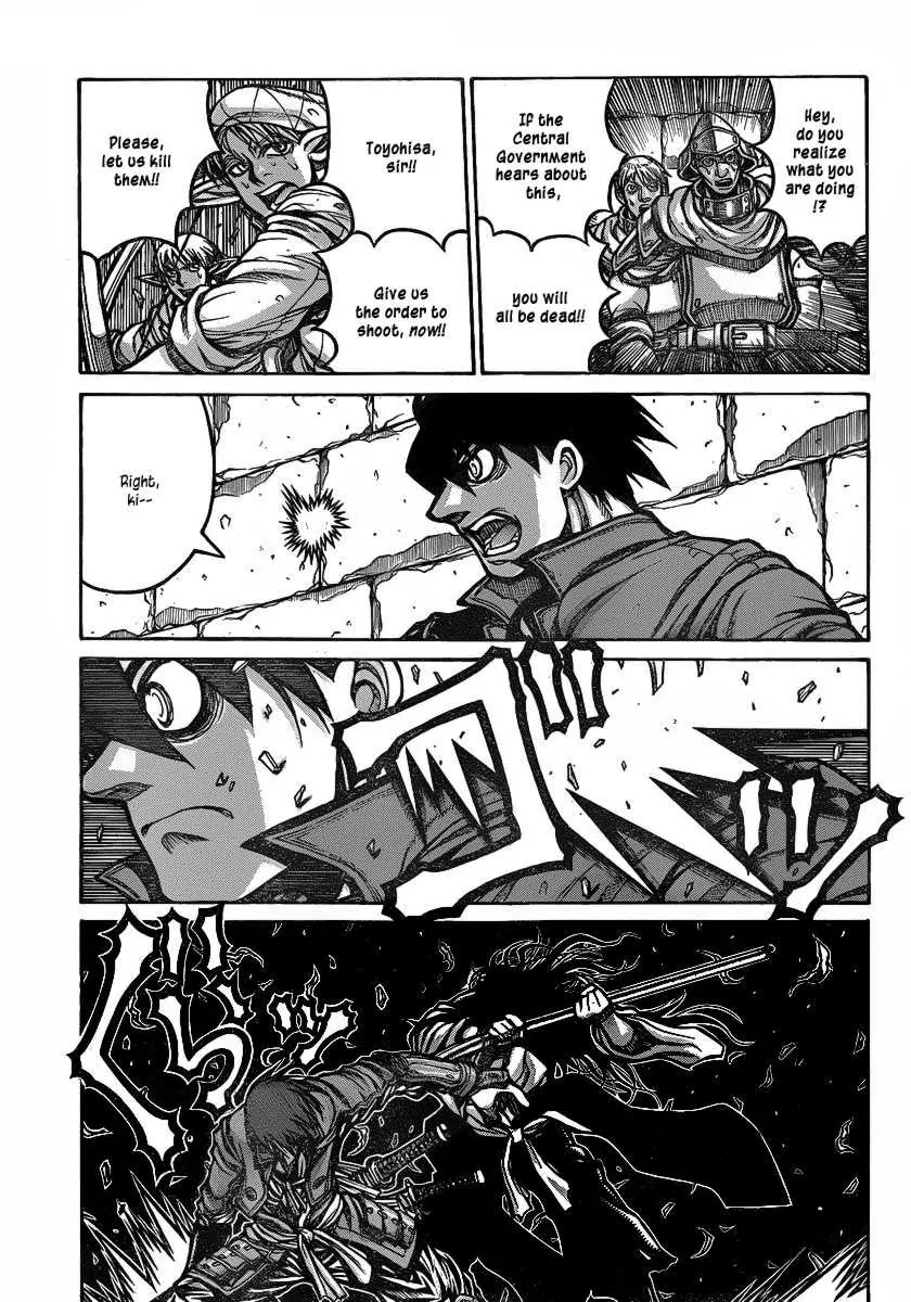 Drifters chapter 18 page 8