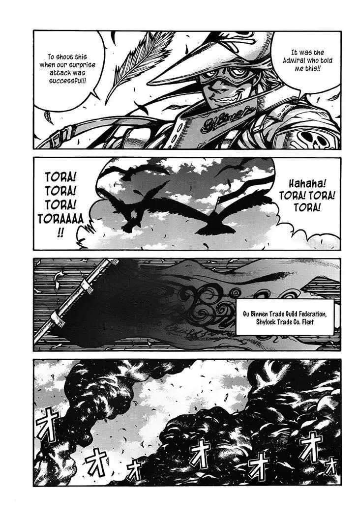 Drifters chapter 19 page 10