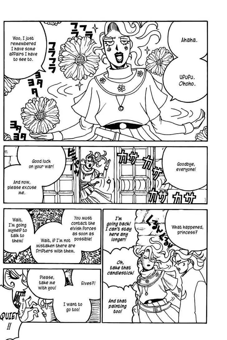 Drifters chapter 19 page 13