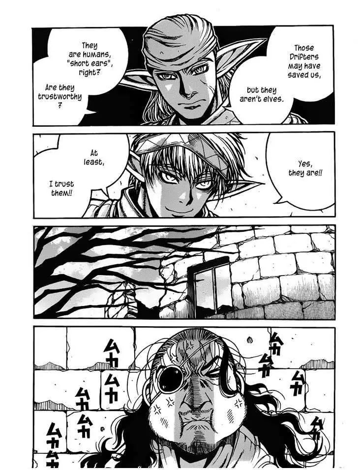 Drifters chapter 19 page 16