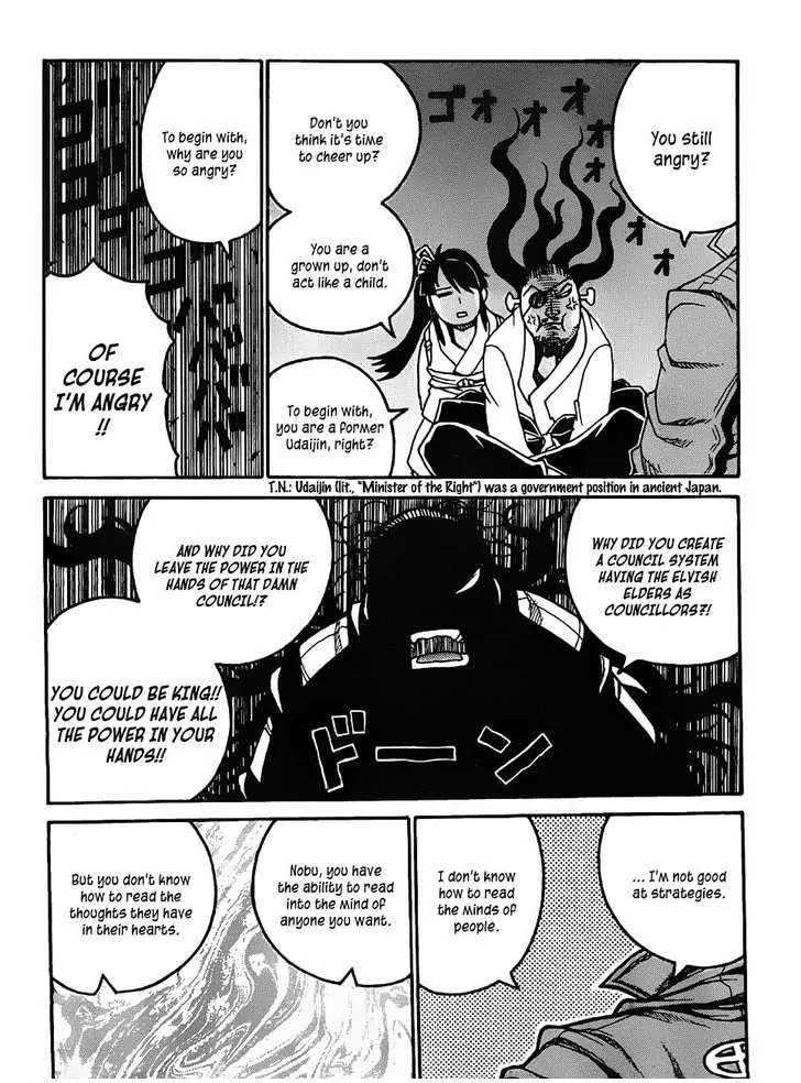 Drifters chapter 19 page 17