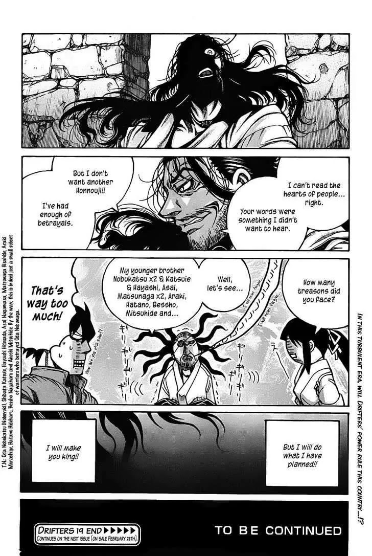 Drifters chapter 19 page 19