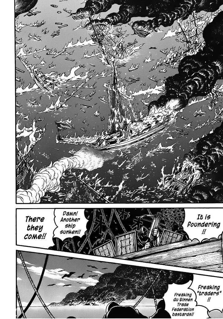 Drifters chapter 19 page 7