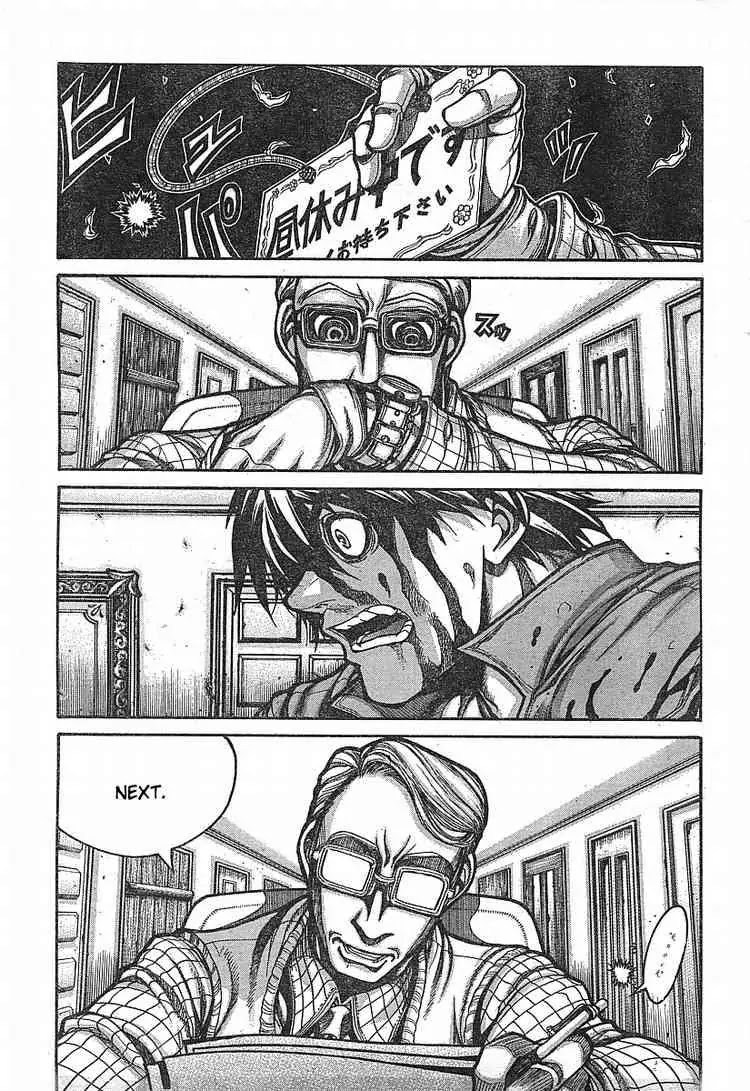 Drifters chapter 2 page 1