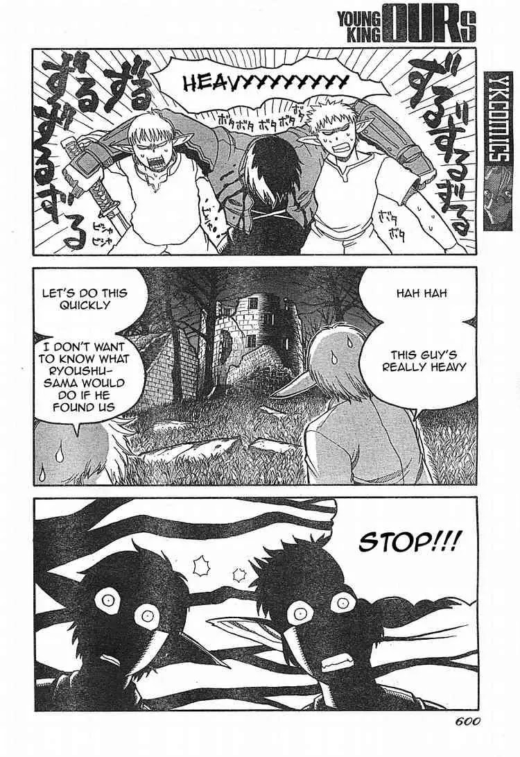 Drifters chapter 2 page 10