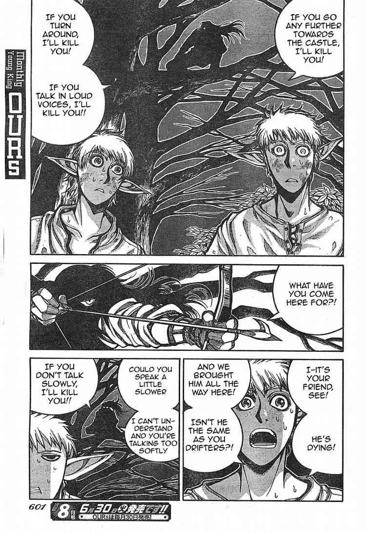 Drifters chapter 2 page 11